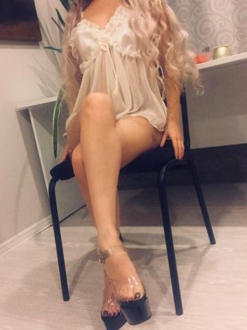 Арина
