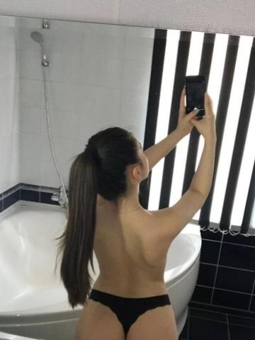 Индивидуалка Яна Фотография 3